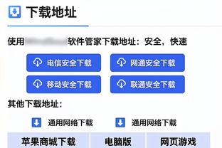 莱利：我一直希望哈斯勒姆有一天能参与执教 球员们对他非常尊重